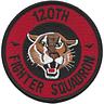 120th Fighter Squadron insignia