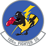 104th Fighter Squadron insignia
