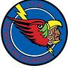 171st Air Refueling Squadron insignia