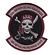 63rd Air Refueling Squadron insignia