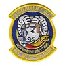 732nd Airlift Squadron insignia
